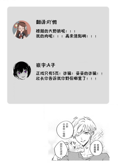 第36页图