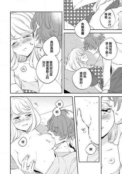 第28页图