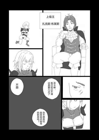 第4頁圖