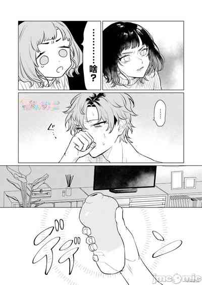 第12页图