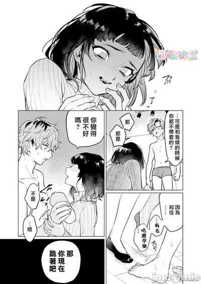 第16页图