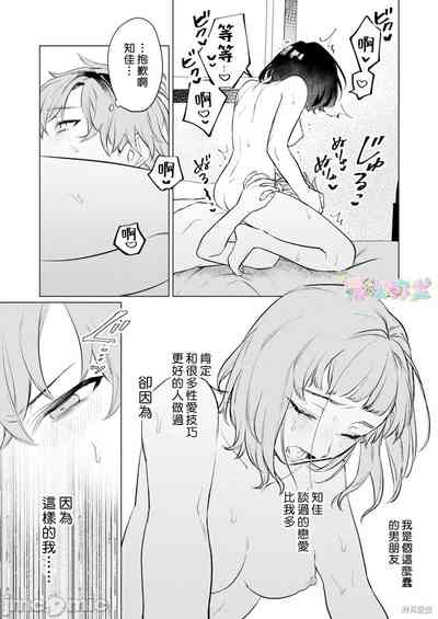 第36页图