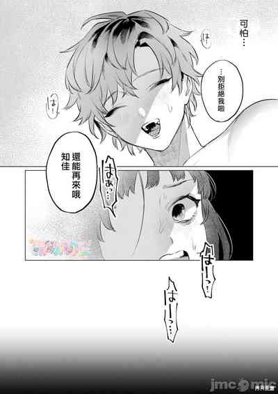 第48页图