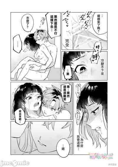 第52页图
