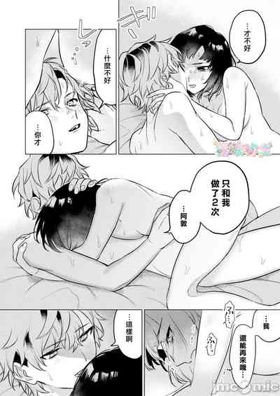 第60页图