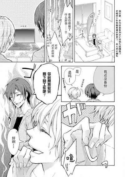 第16页图