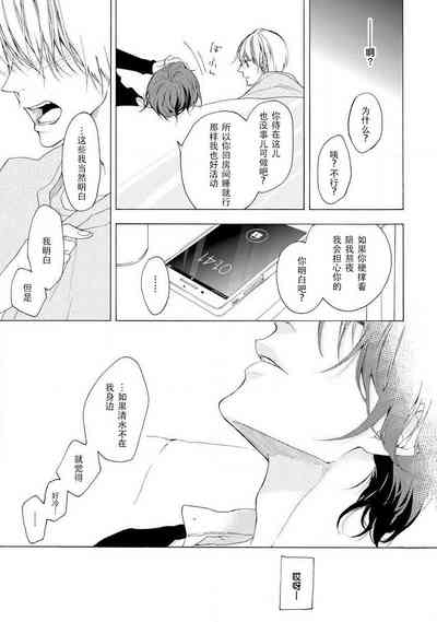 第40页图