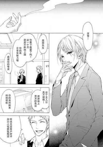 第28頁圖