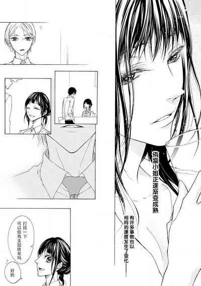 第44頁圖