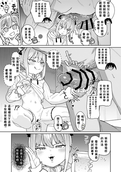 第24頁圖
