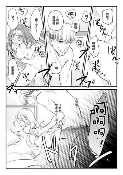 第12頁圖