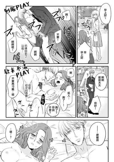第16頁圖