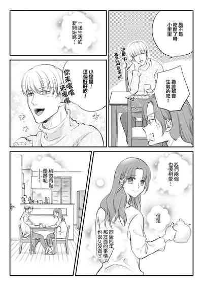 第4頁圖