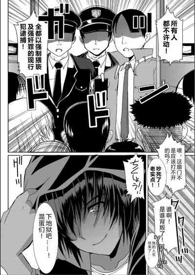 第20頁圖