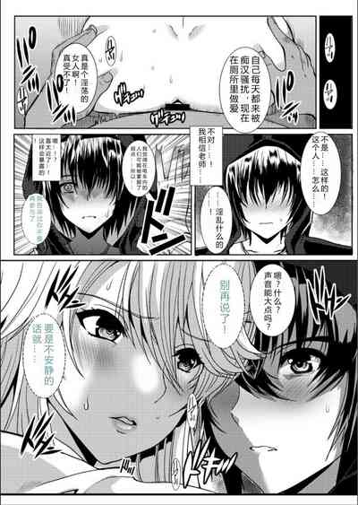 第24頁圖