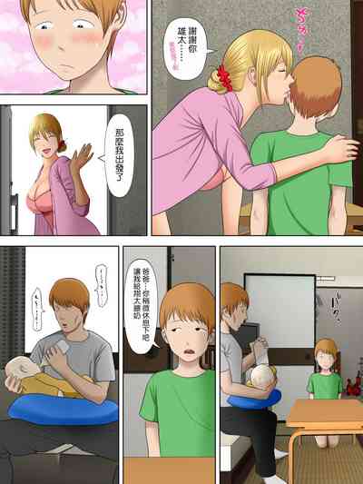 第4頁圖