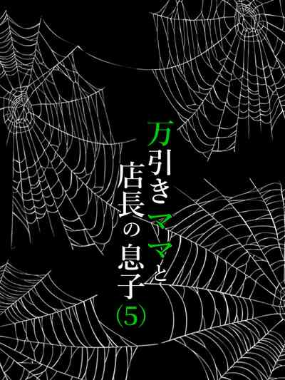 第24頁圖