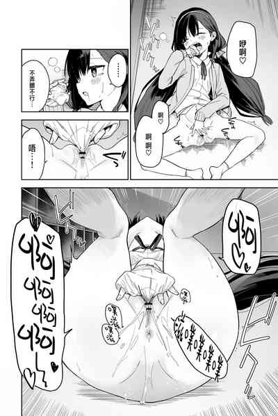 第12页图