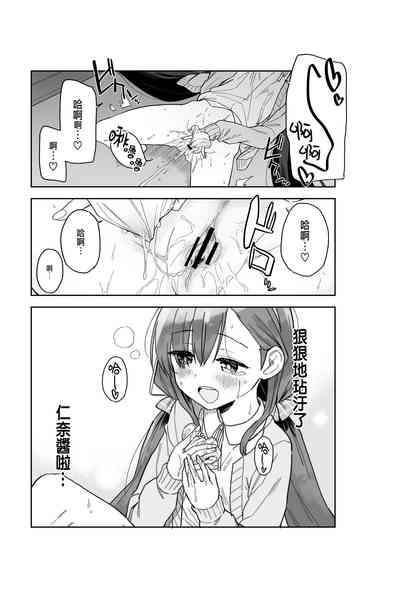 第16页图