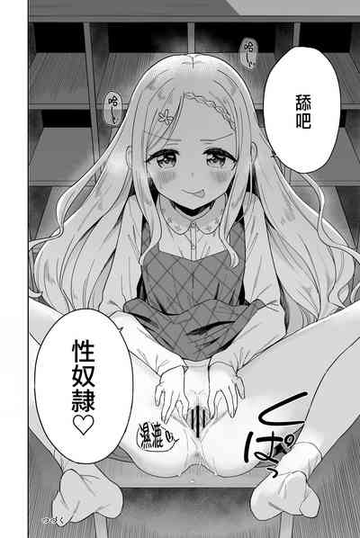 第20页图