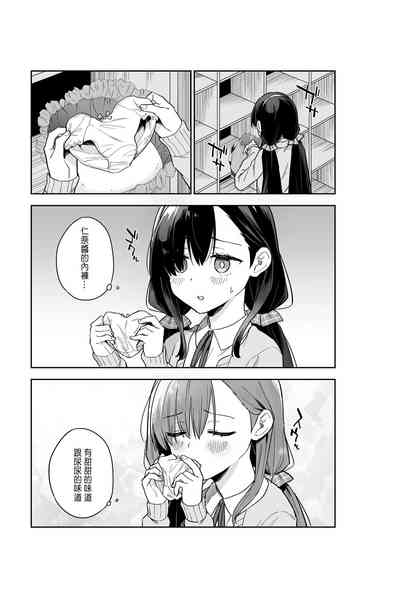 第8页图