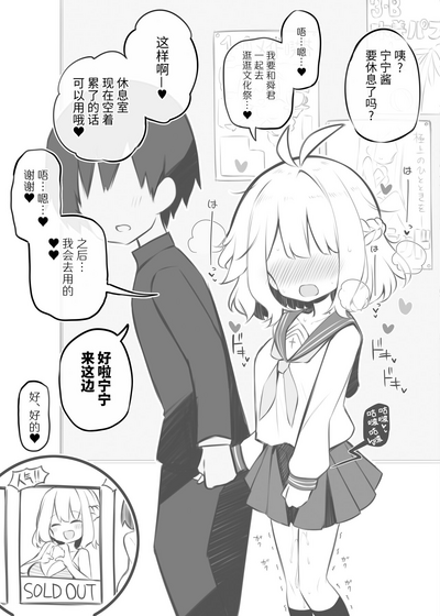 第44页图