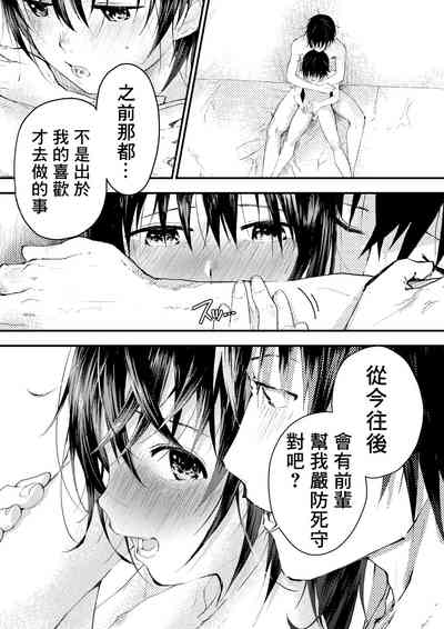 第144頁圖