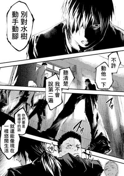 第148頁圖
