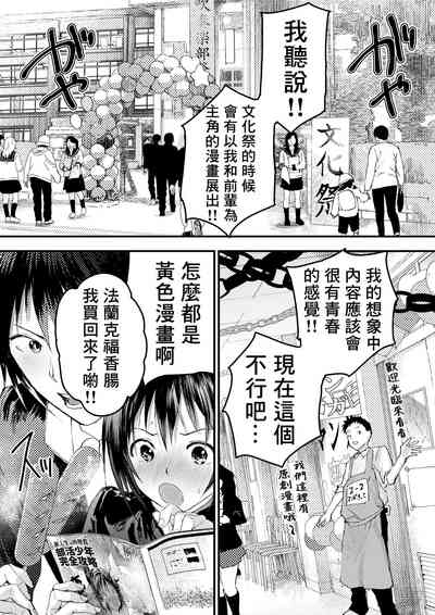 第160頁圖