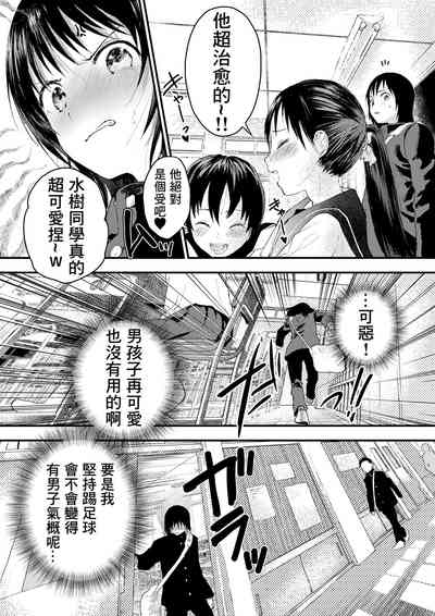 第24頁圖
