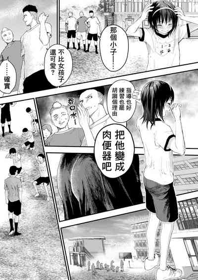第32頁圖