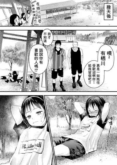 第36頁圖