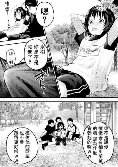 第40頁圖