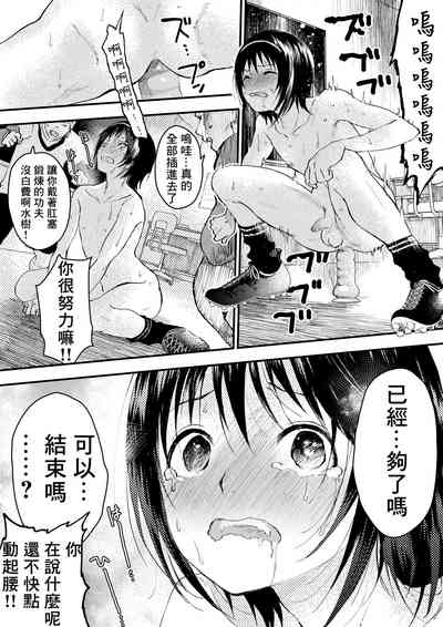 第56頁圖