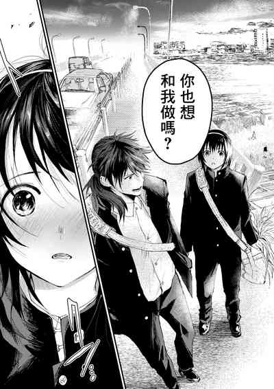 第92頁圖