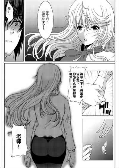 第12页图