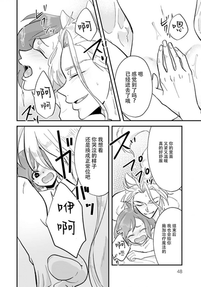 第52页图