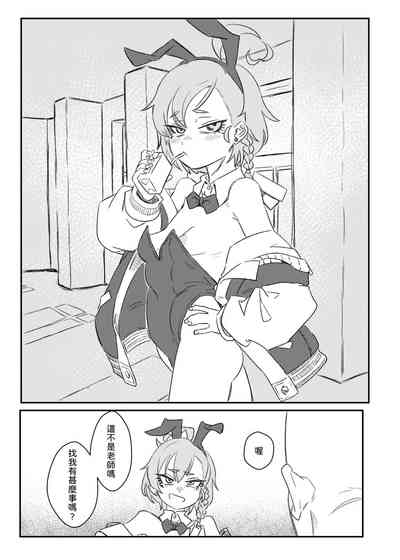 第4頁圖
