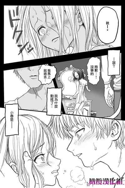 第24頁圖