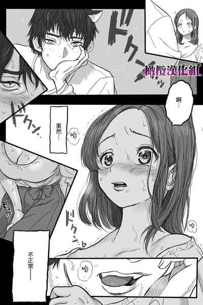 第36頁圖