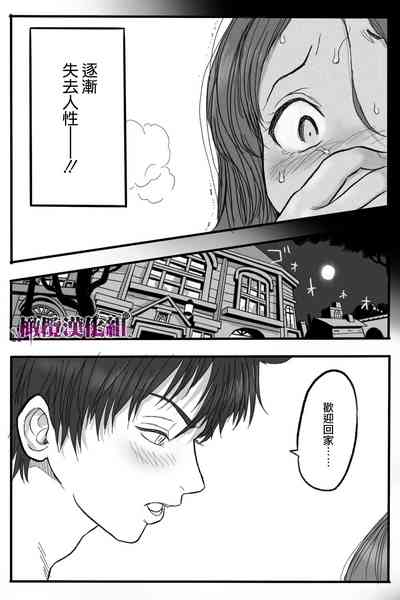 第40頁圖