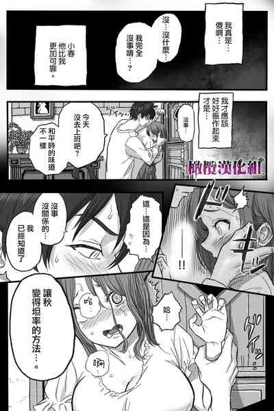 第44頁圖