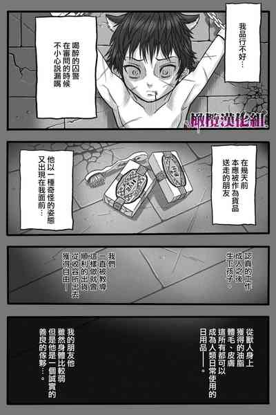 第60頁圖