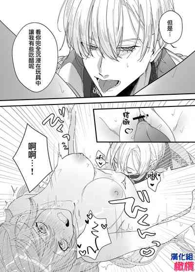 第16頁圖