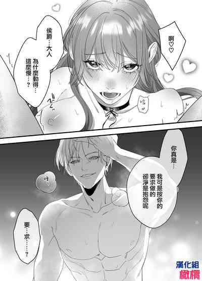 第32頁圖