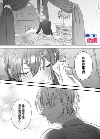 第44頁圖