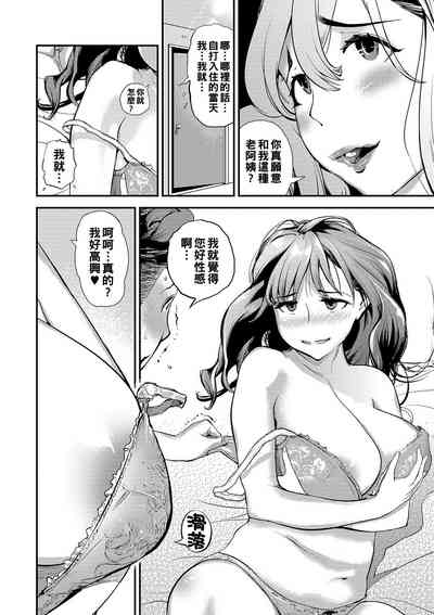 第48頁圖