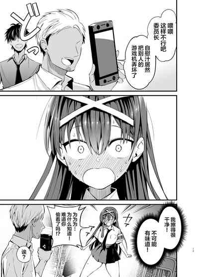 第12頁圖