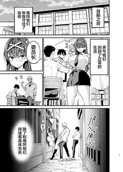第36頁圖