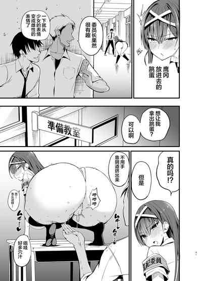 第40頁圖